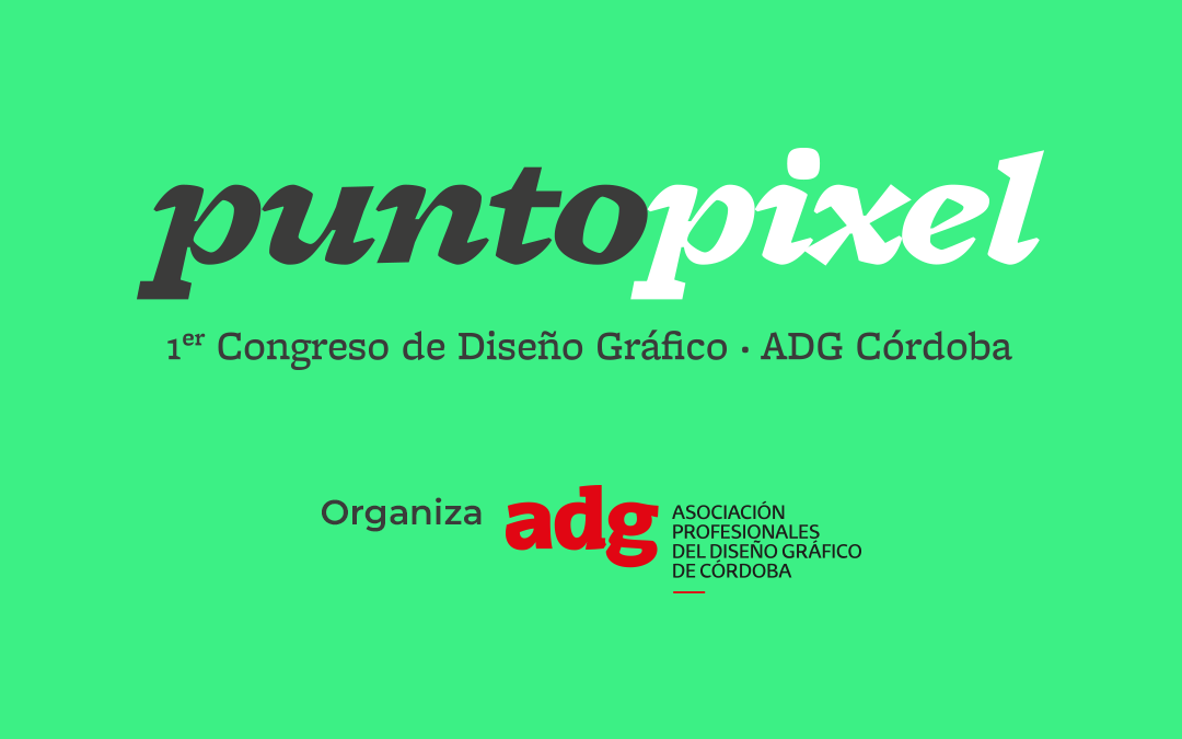 puntopixel: El Branding llega a Córdoba